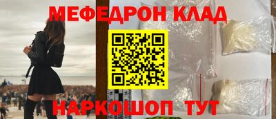 мдпв Чапаевск