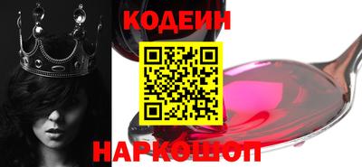 spice Чебоксары
