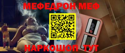 spice Чебоксары