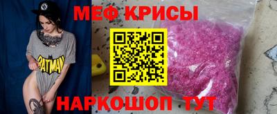 мдпв Чапаевск