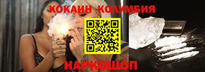 spice Чебоксары