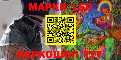 мдпв Чапаевск