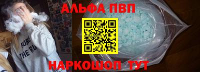 кристаллы Чебаркуль