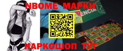 spice Чебоксары