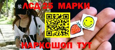 кристаллы Чебаркуль