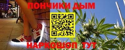 кристаллы Чебаркуль