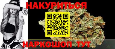 кристаллы Чебаркуль