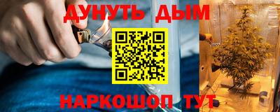 мдпв Чапаевск