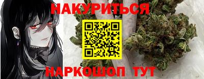 мдпв Чапаевск
