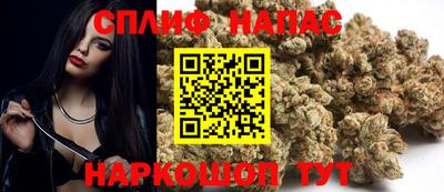 кристаллы Чебаркуль