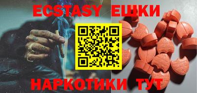 spice Чебоксары