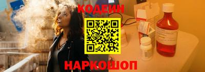 a pvp Шебекино