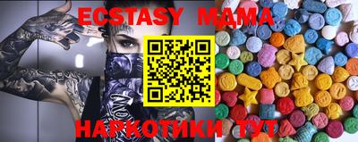 мдпв Чапаевск