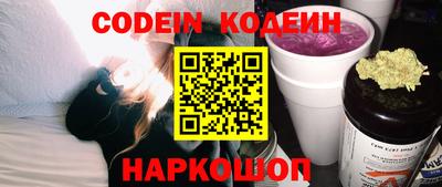 кристаллы Чебаркуль