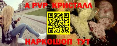 мдпв Чапаевск