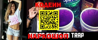 кристаллы Чебаркуль