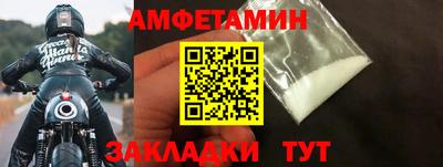 мдпв Чапаевск