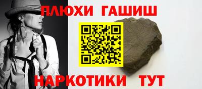 мдпв Чапаевск