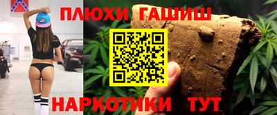 spice Чебоксары