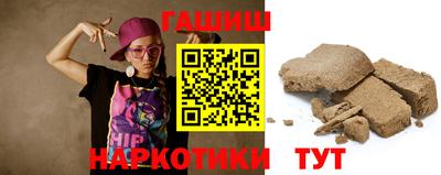 мдпв Чапаевск