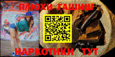 мдпв Чапаевск