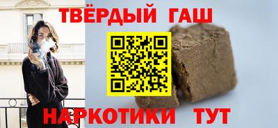 кристаллы Чебаркуль
