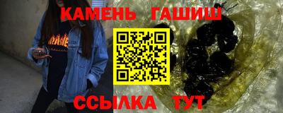 spice Чебоксары