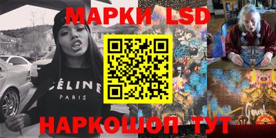 каннабис Шахты