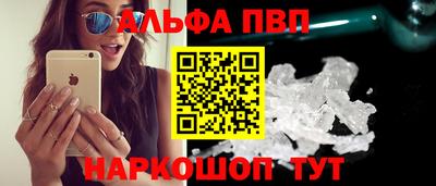 мдпв Чапаевск