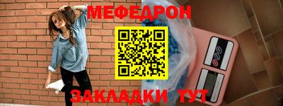 spice Чебоксары