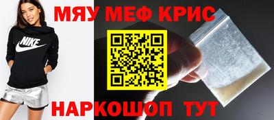 мдпв Чапаевск
